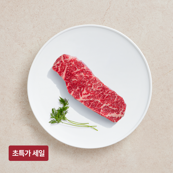 산엔청쇼핑몰,산청장희딸기 350g,500g _우리농원