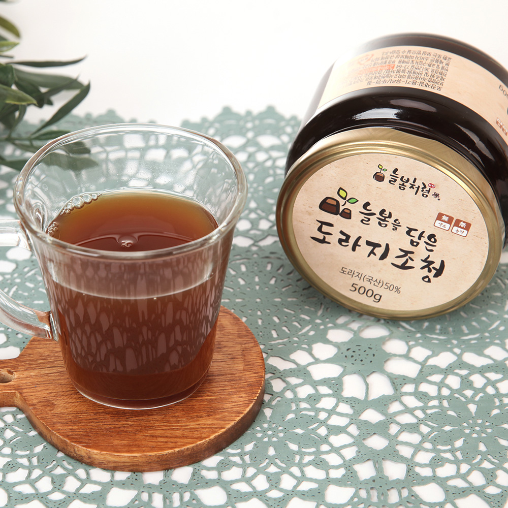 산엔청쇼핑몰,산청장희딸기 350g,500g _우리농원