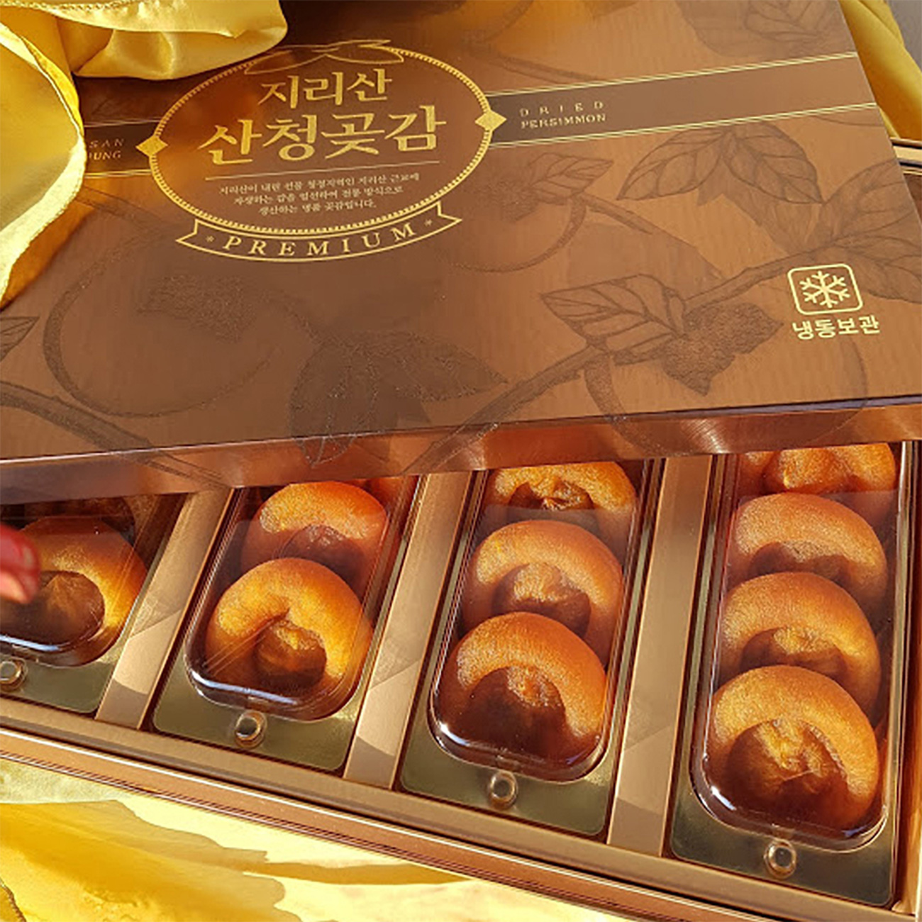 산엔청쇼핑몰,산청장희딸기 350g,500g _우리농원