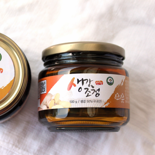산엔청쇼핑몰,산청장희딸기 350g,500g _우리농원