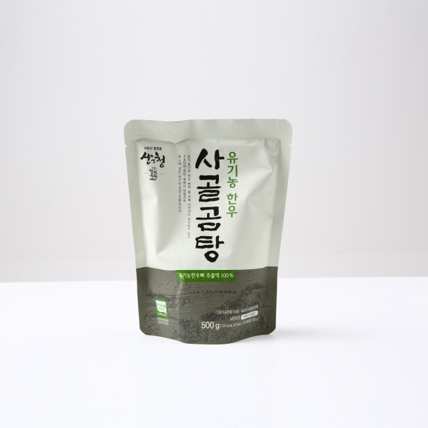 산엔청쇼핑몰,유기농한우 사골곰탕 500g 5팩세트 _㈜산청자연식품